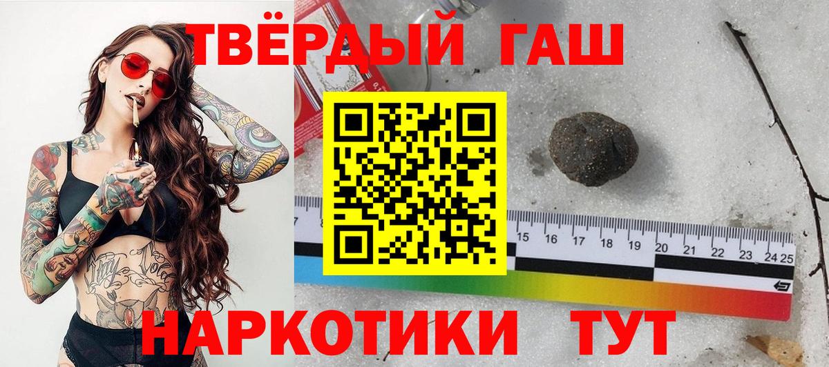  COCAIN Лыткарино