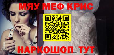 мет Изобильный