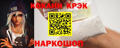 бошки Ирбит