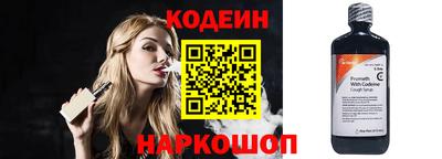 бошки Ирбит