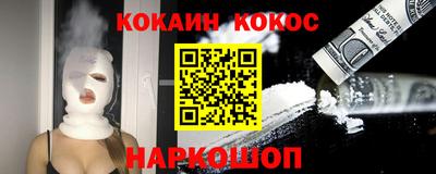 мет Изобильный