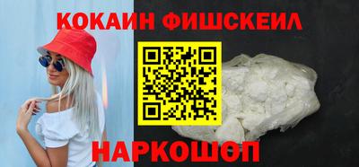 мет Изобильный