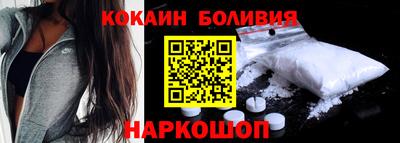 а пвп мука Усть-Джегута