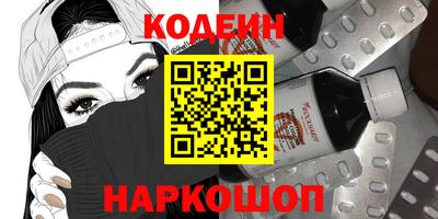мет Изобильный
