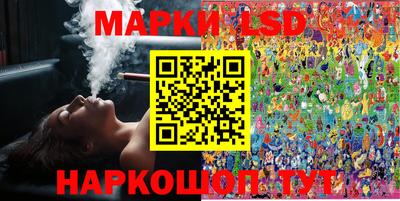 бошки Ирбит