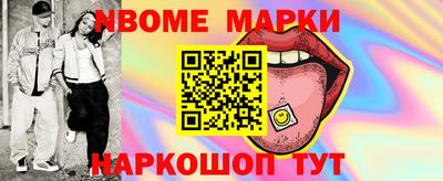 мет Изобильный