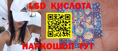 бошки Ирбит