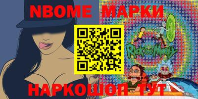 первитин Ипатово