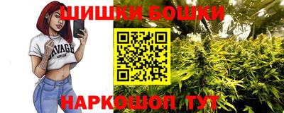мет Изобильный