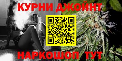 бошки Ирбит