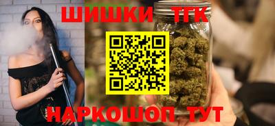 бошки Ирбит