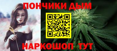 первитин Ипатово