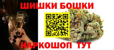 мет Изобильный
