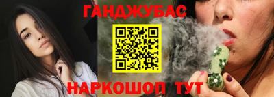 бошки Ирбит