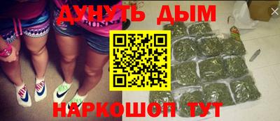 мет Изобильный
