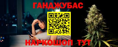 первитин Ипатово