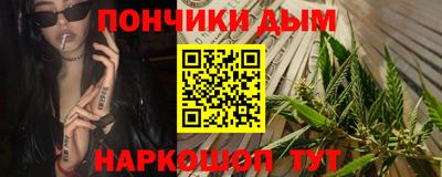 бошки Ирбит