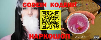 бошки Ирбит