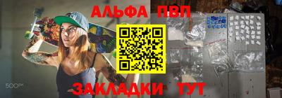мет Изобильный