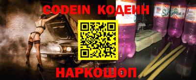 бошки Ирбит