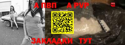 соль курить ск Усть-Илимск