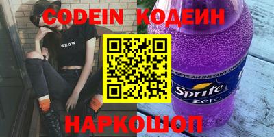 мет Изобильный