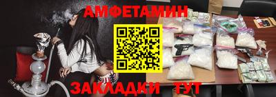 мет Изобильный