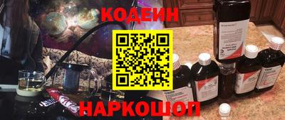 мет Изобильный