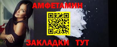 мет Изобильный