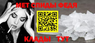 бошки Ирбит
