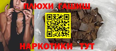 мет Изобильный