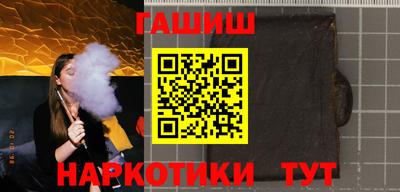 бошки Ирбит
