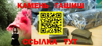мет Изобильный